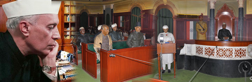 Nehru Memorial Museum And Library